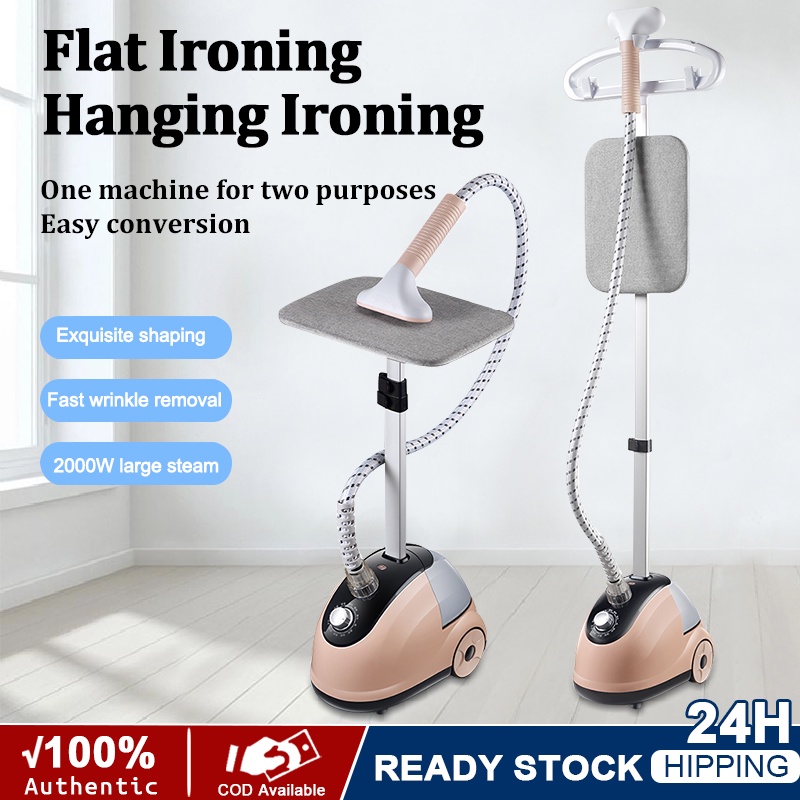 Garment ironing machine vertical hand-held steam iron clothes steamer ...