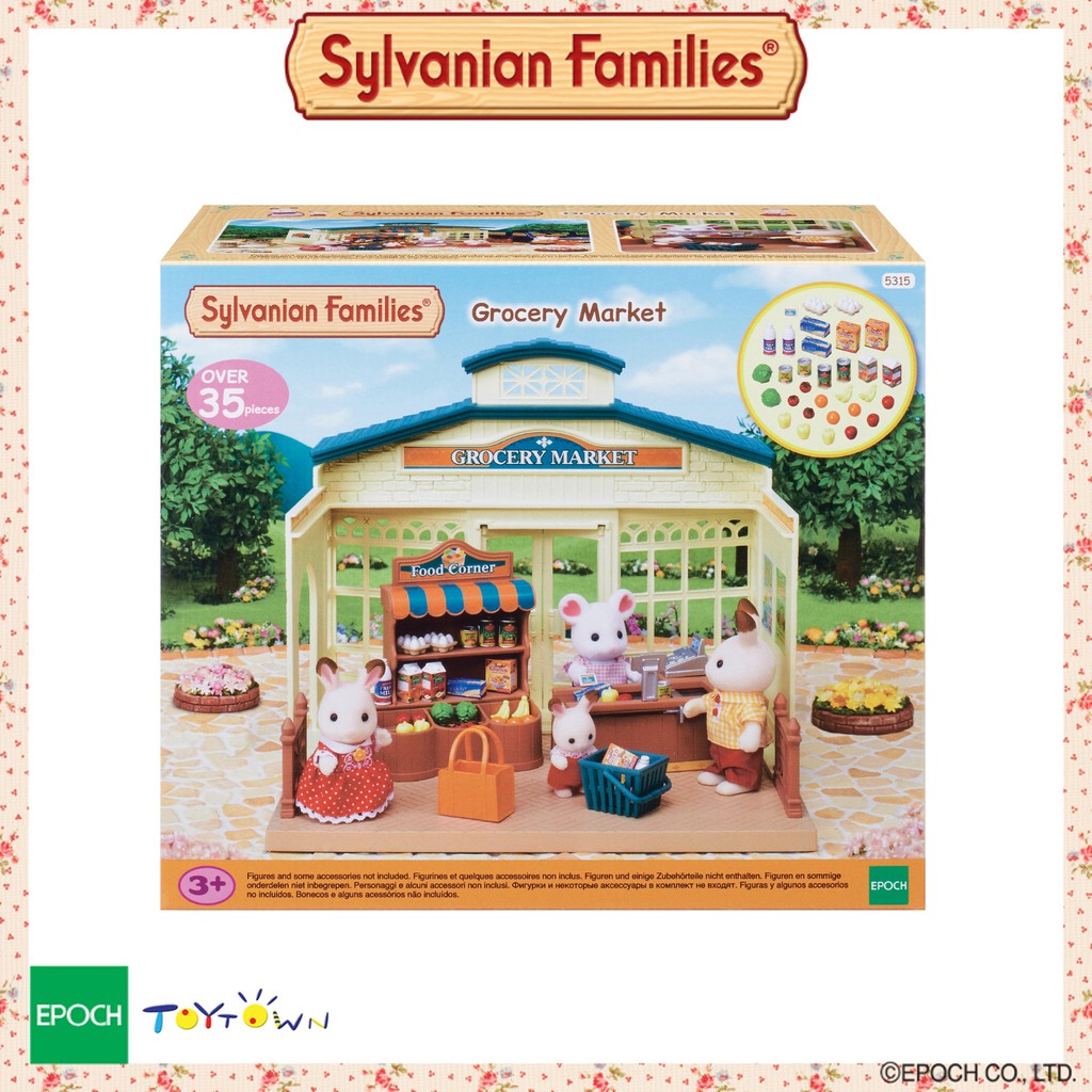 Sylvanian 2024 families 5315