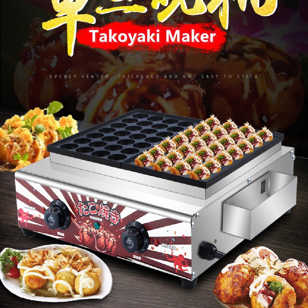 Heavy Duty Takoyaki/Fishball Machine Maker 56 Holes Gas/Electric Fissh