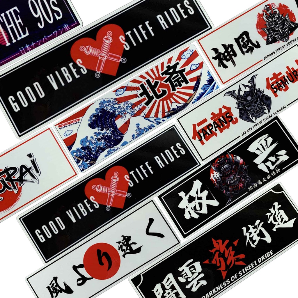 JDM COD JDM Sticker Car Reflective Japans Finest Toube Samurai Vinyl ...