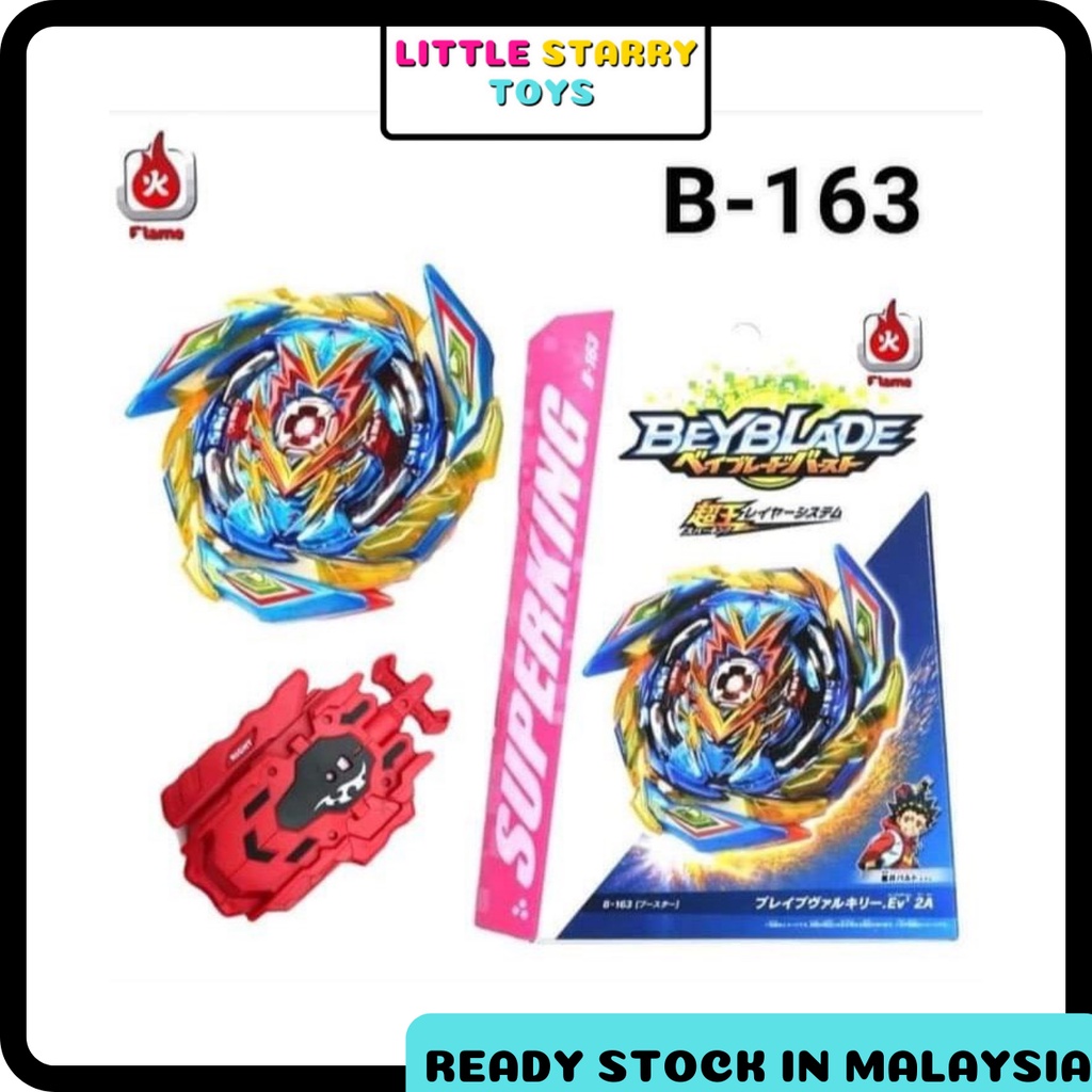 Beyblade Burst Super King B-163 Booster Brave Valkyrie with Rubber ...