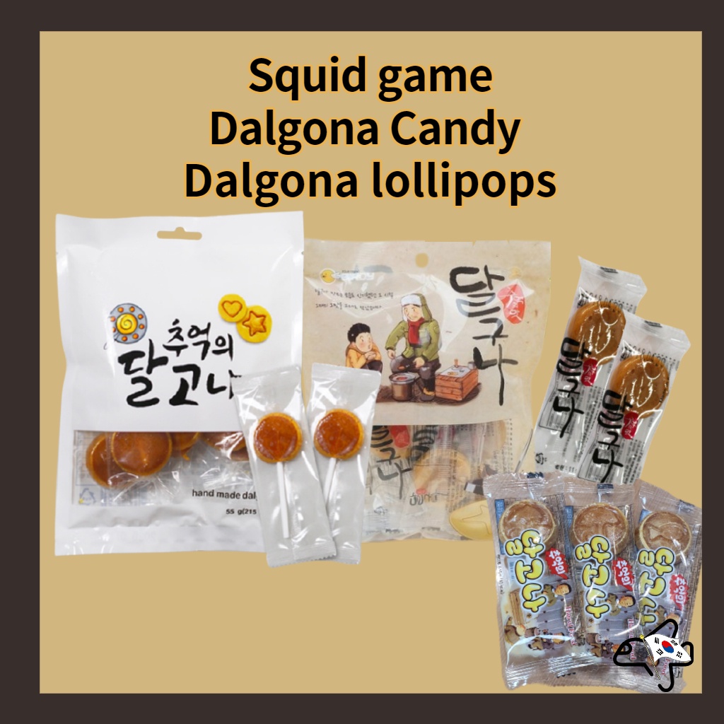 Squid game Dalgona Candy / dalgona lollipops/Korean Memories of Dalgona