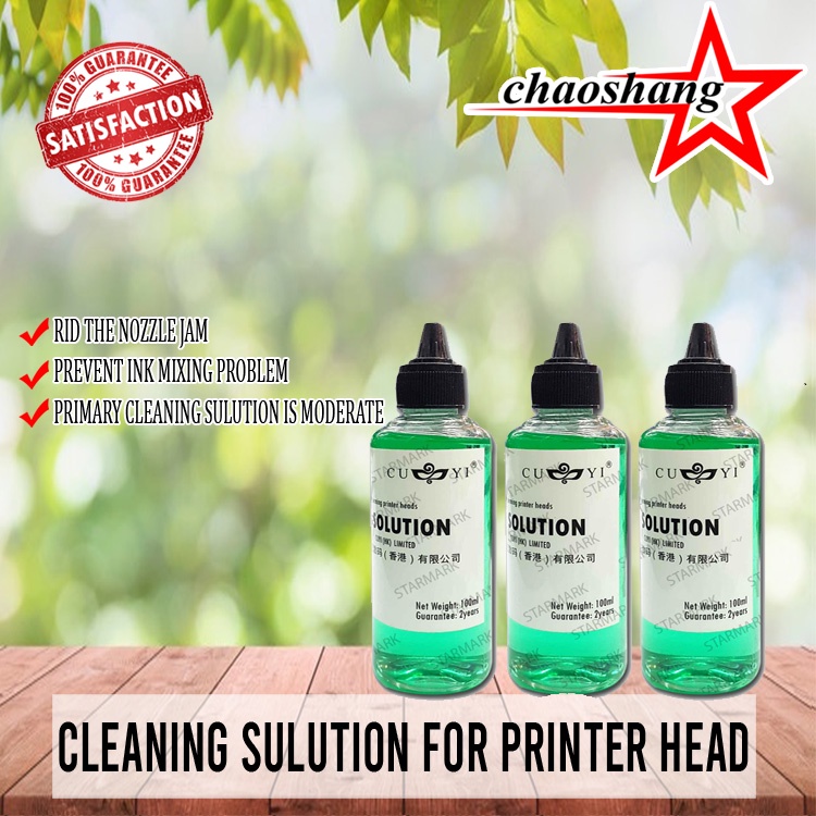 Cuyi Print Head Cleaning Solution 100ml Shopee Philippines