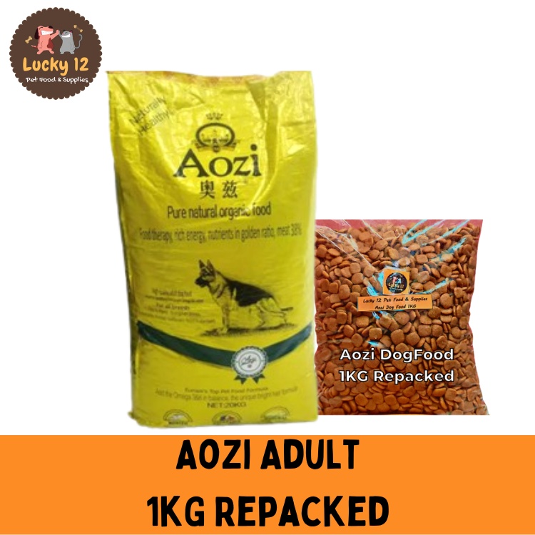 Aozi organic 2024 dog food