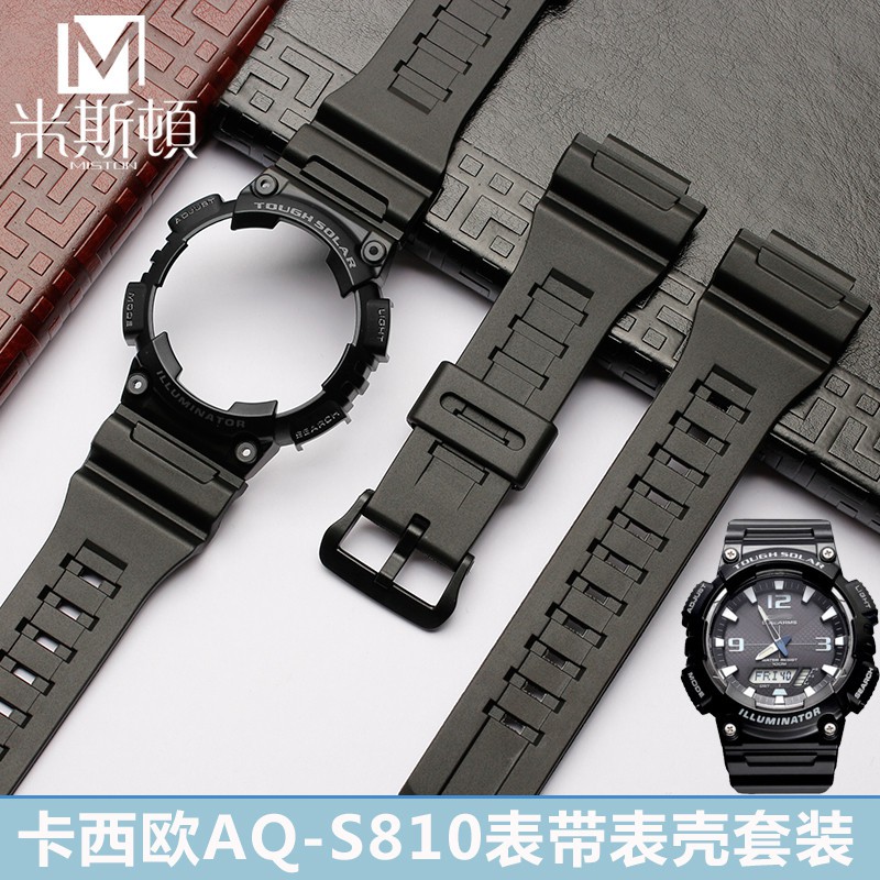 Casio AQ S810w Strap Case Set 5208 Resin Silicone AQS810WC Replacement Parts Shopee Philippines