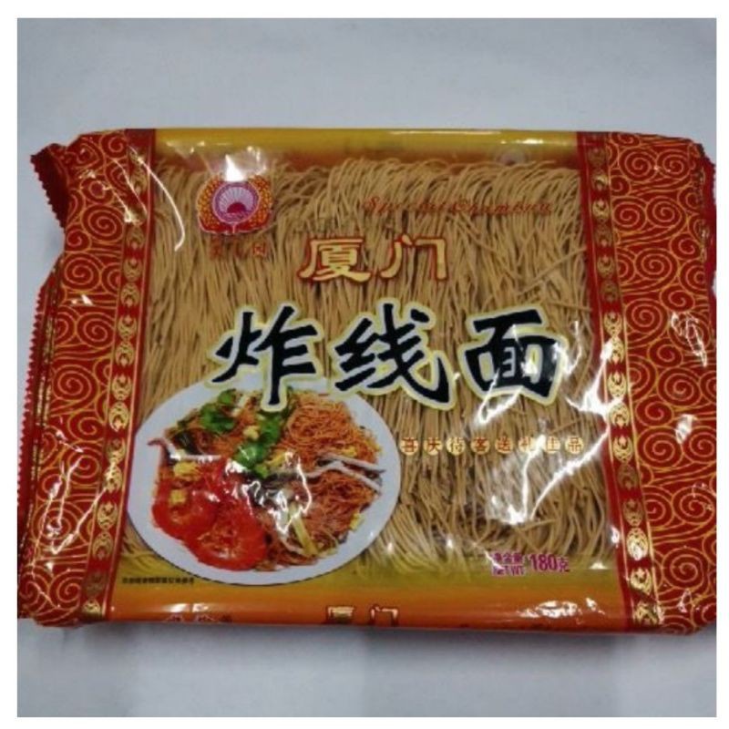 Cha Misua Noodles 180g Shopee Philippines