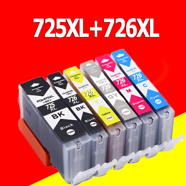 PGI 725 CLI 726 ink PGI725XL CLI726XL ink cartridge Compatible for ...