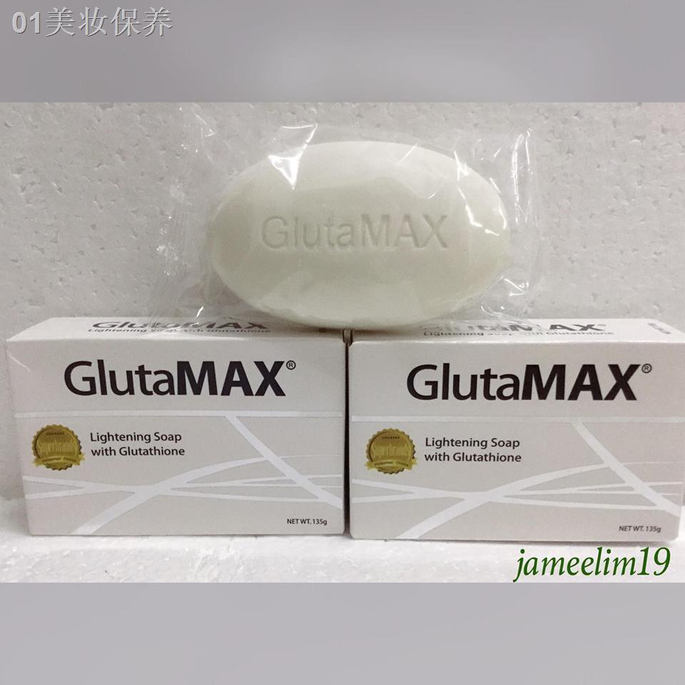 GlutaMAX Lighening Soap w  Glutathione