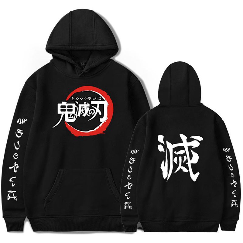 Kimetsu no yaiba hoodie best sale