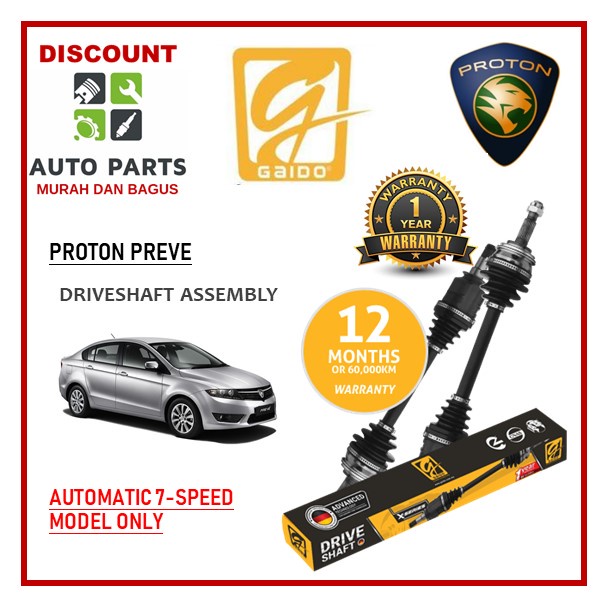 1 YEAR WARRANTY GAIDO XSERIES DRIVESHAFT ASSY FOR PROTON PREVE