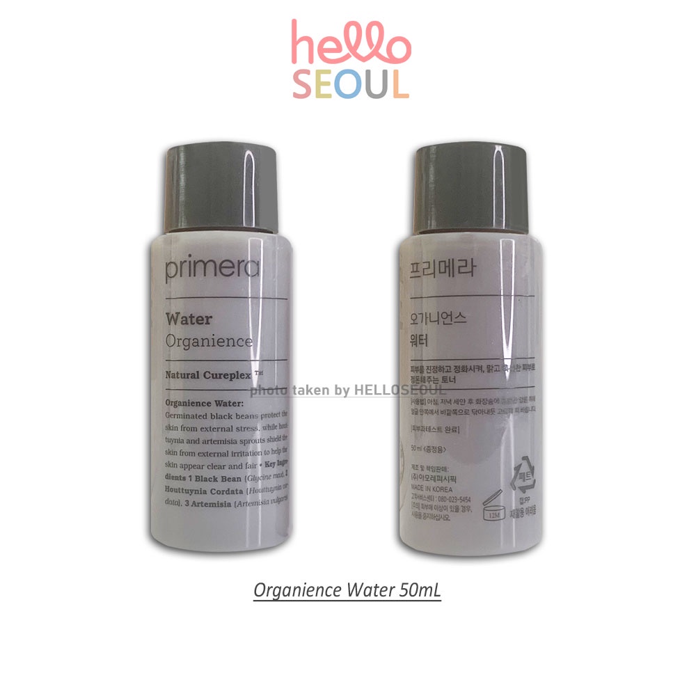 Primera Water Organience / Emulsion Organience 50mL Shopee Philippines