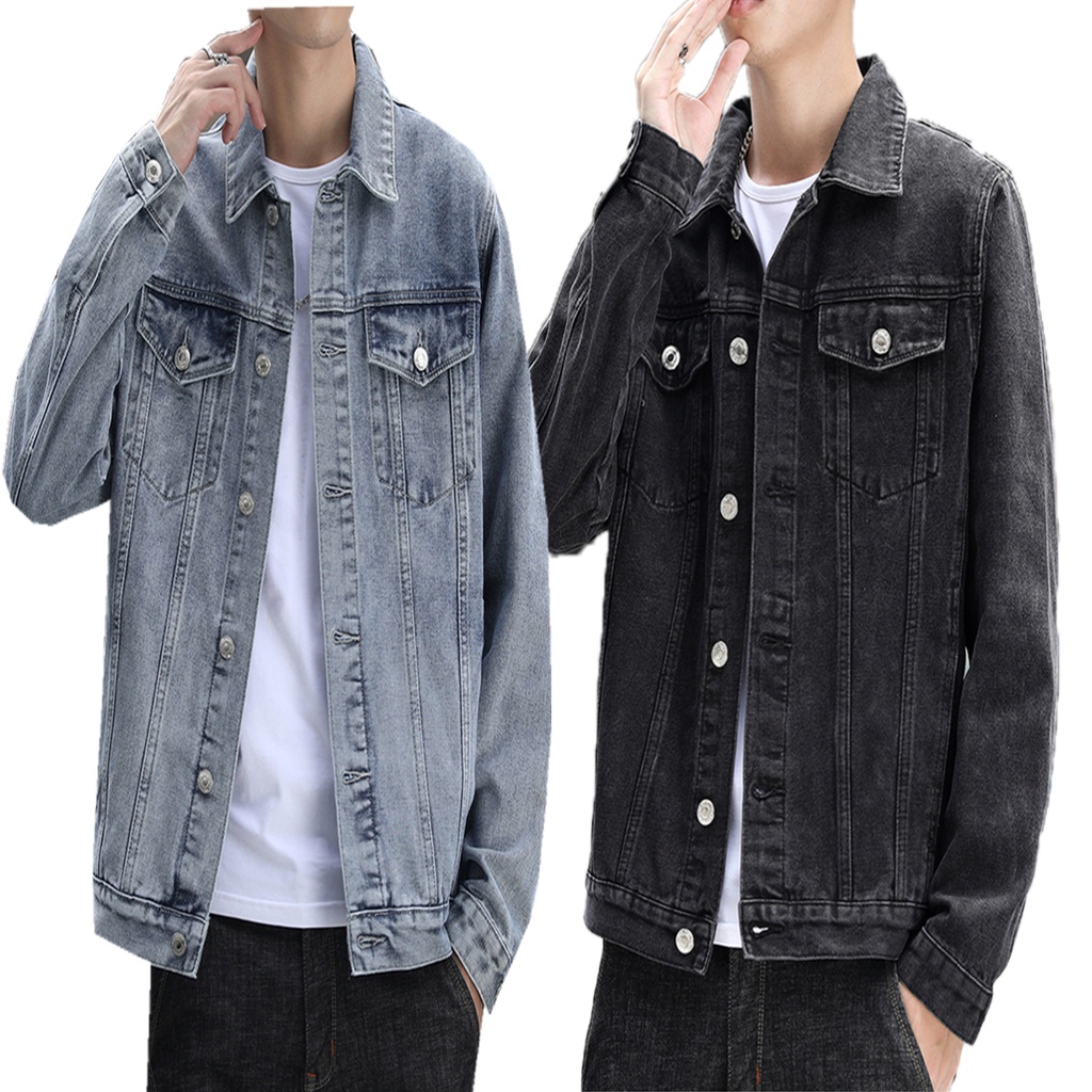 Shopee best sale denim jacket