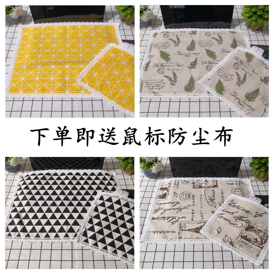 Wanmghome Notebook Cover Cloth Laptop Keyboard Dust Cover 52cm 57cm ...