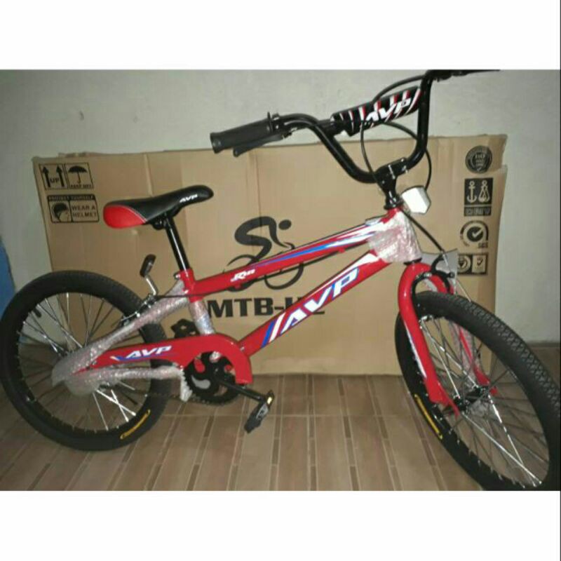 avp bmx bike price