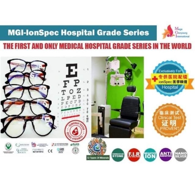 MGI Nano Spec Healing Eyeglasses Shopee Philippines