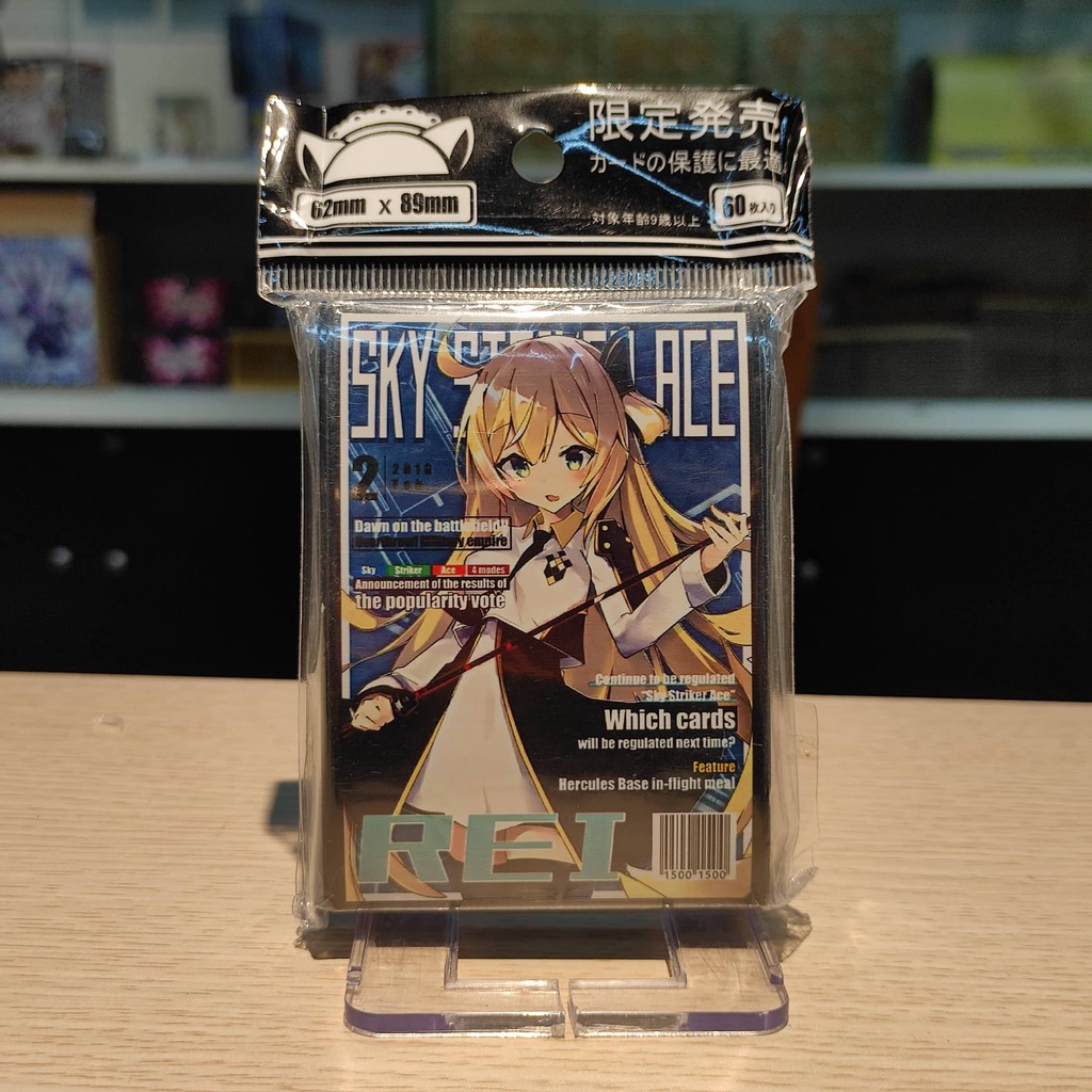 High Quality Yugioh Card Sleeve Card Cover: Sky Striker, Dragonmaid ...