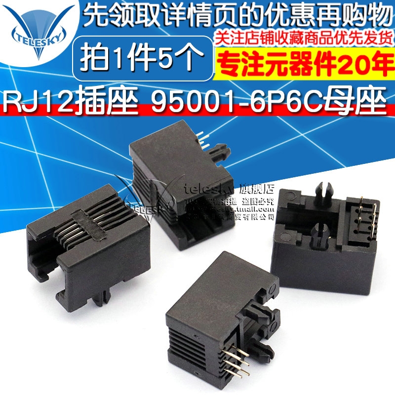 RJ11 Socket 95001-6P6C Female RJ12 Telephone 90 Degree 6-Core Crystal ...