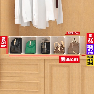 ≚Κ Bag storage cabinet floor-to-ceiling bag shelf household bag artifact  backpack rack bed