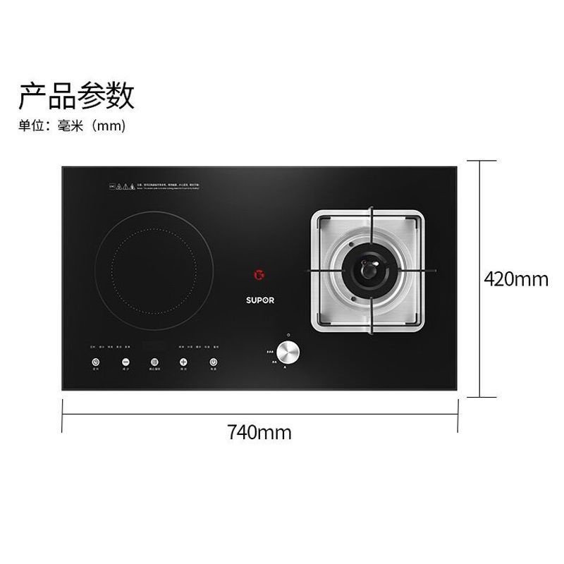 Gas Stove Gas Cooking Ranges Induction Cooker Gas Stove Integrated
