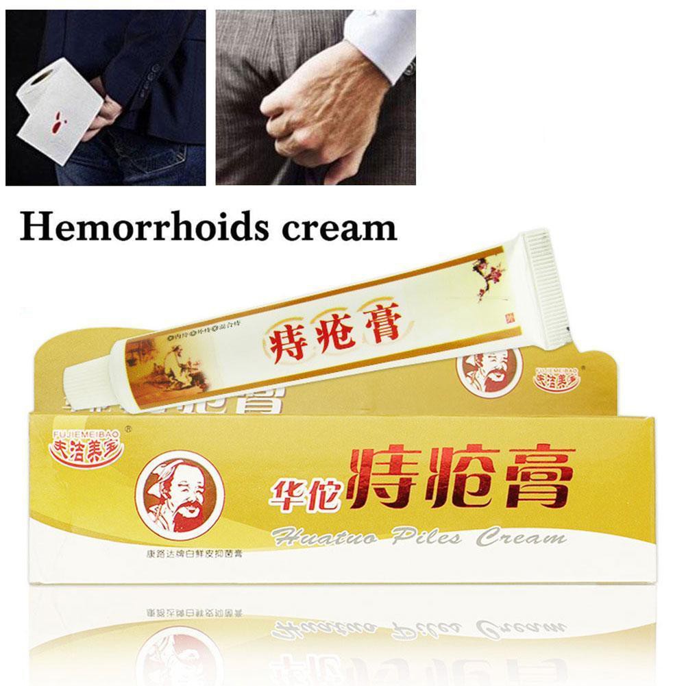 Hemorrhoids Cream Hemorroids Ointment Hemorrhoids Treatment Hemorrhoids