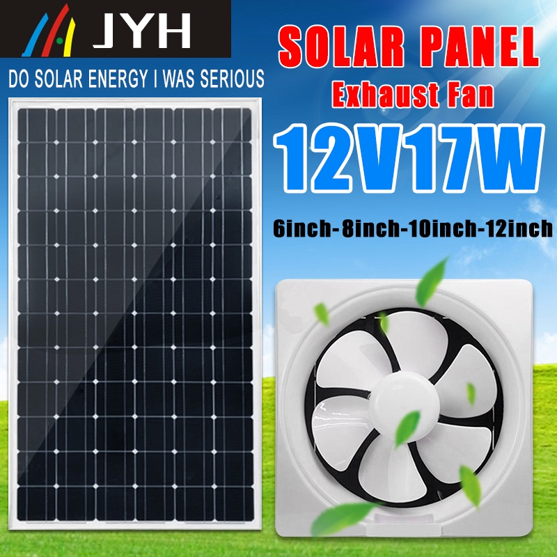 Solar exhaust fan 12V household kitchen bathroom greenhouse DC