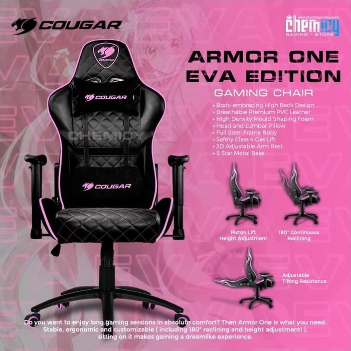 Cougar Armor One Gaming Chair - Black