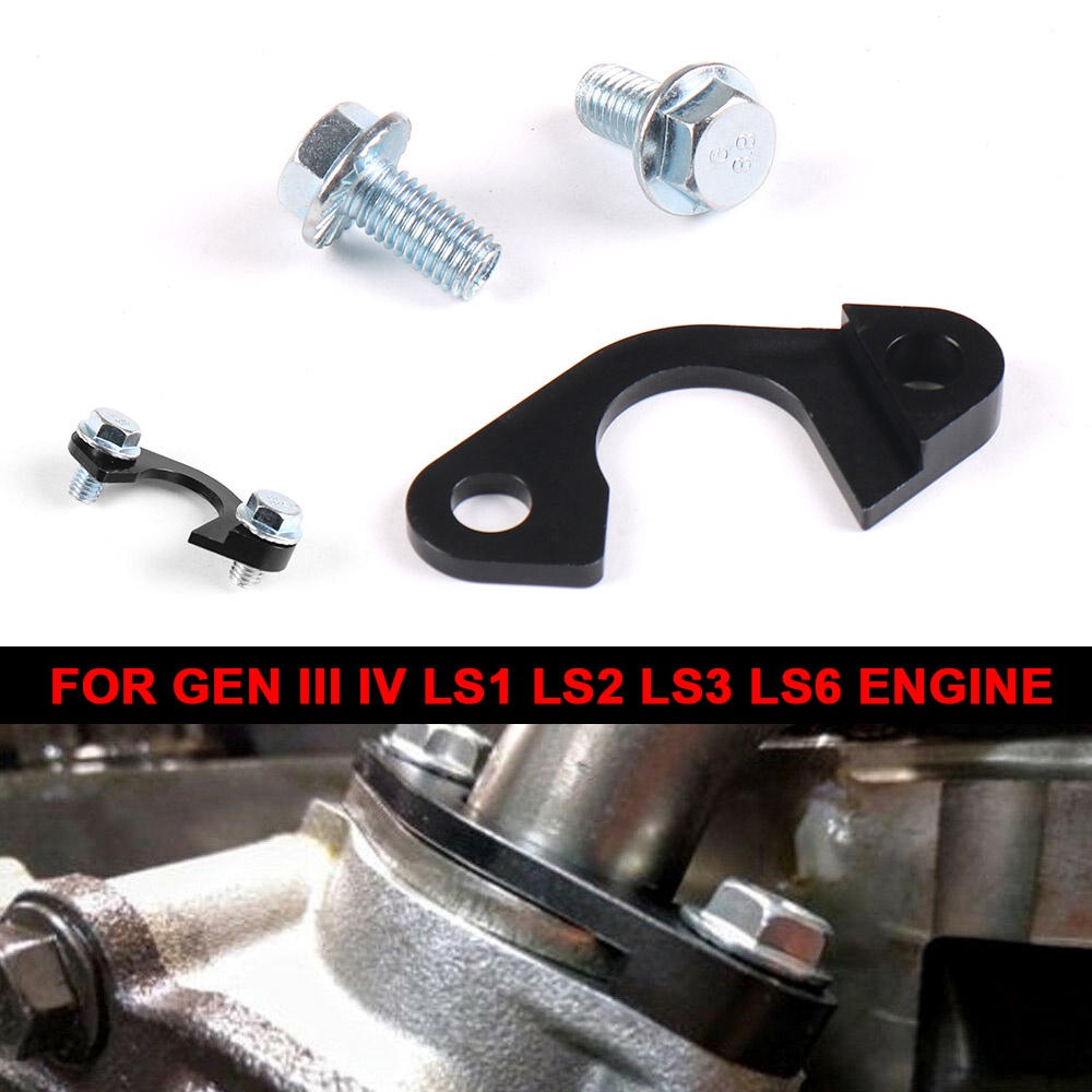New LS1 Billet Oil Pump Pickup Tube Brace Girdle Brace Hold Down For