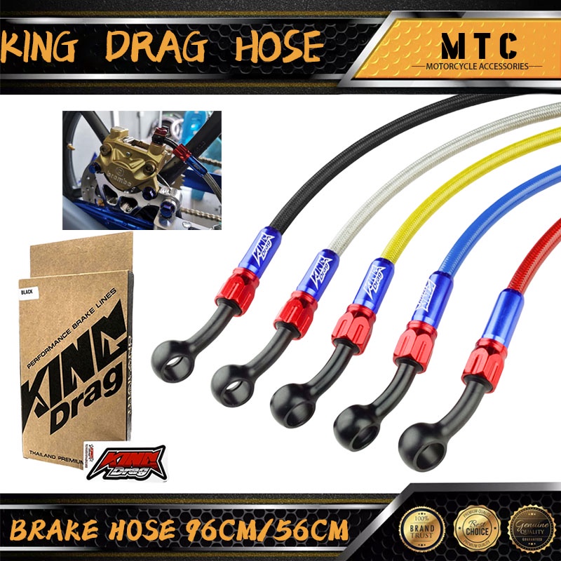 KING DRAG BRAIDED BRAKE HOSE 96CM 56CM FRONT AEROX / NMAX / MIO