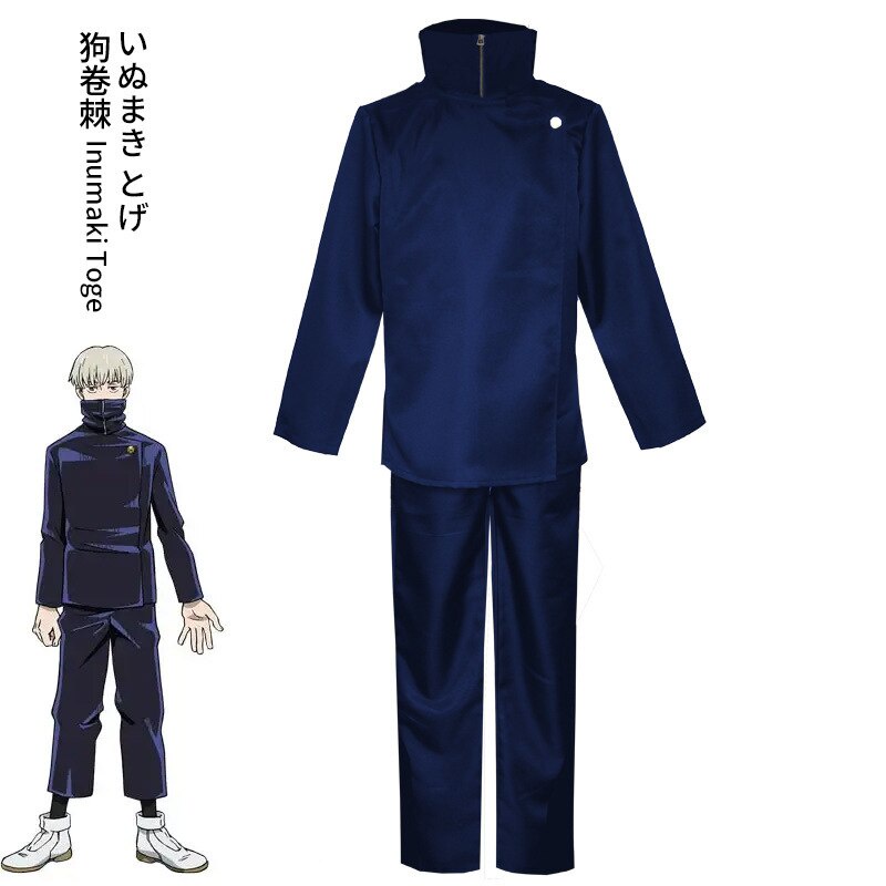 Jujutsu Kaisen Anime Toge Inumaki Cosplay Costume Wig Top+Pants ...