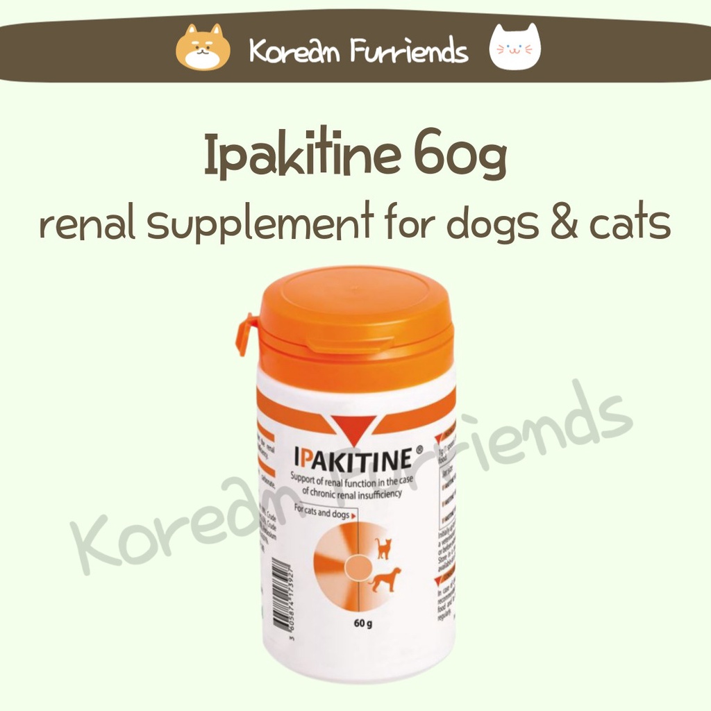 Ipakitine for dogs best sale