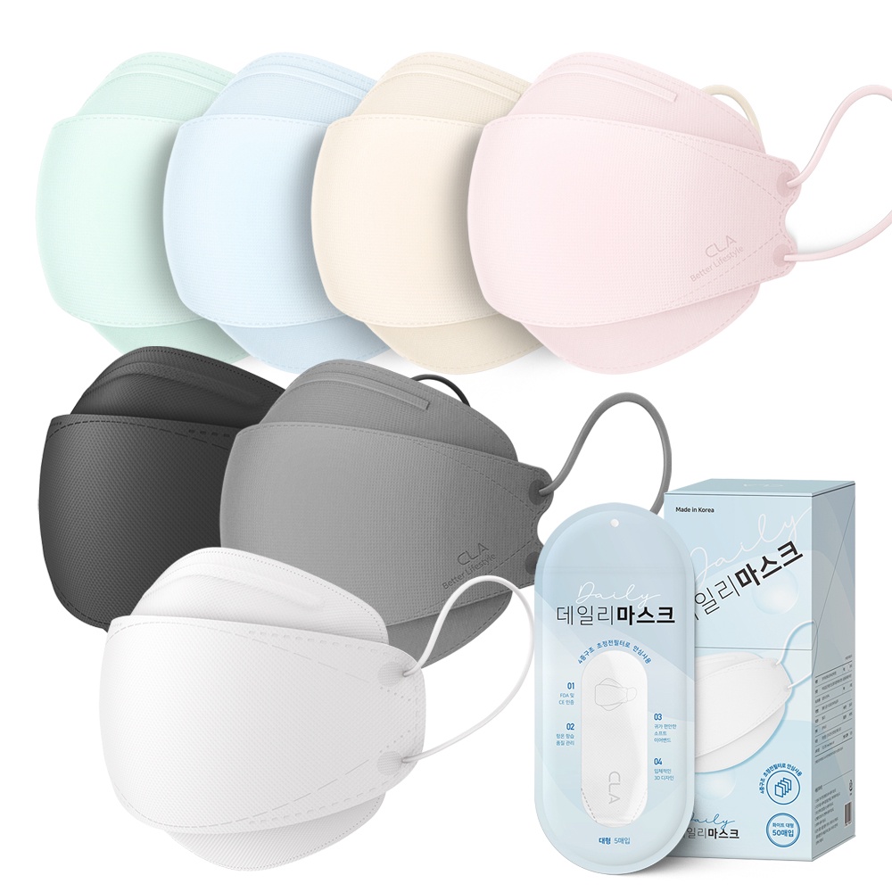 CLA KOREA Hot in Korea KF94 Mask 4ply Adult 3D Color Mask(100pcs ...