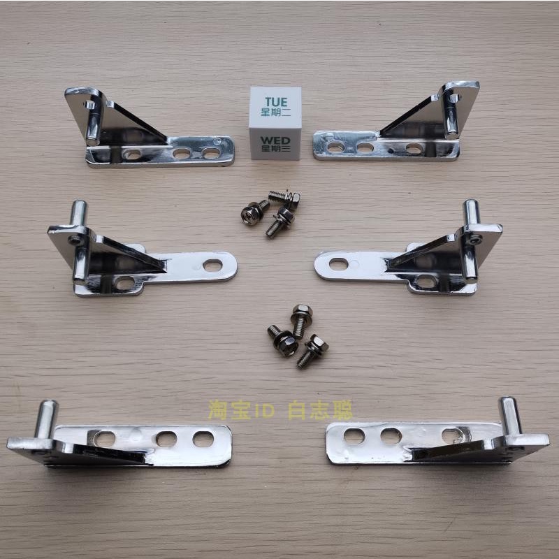 Commercial six-door Refrigerator four-door hinge Star Greenstar freezer ...
