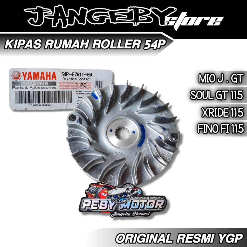 Mio J Soul Gt Xride Fino Fi 115 Roller House Fan Official Original YGP ...