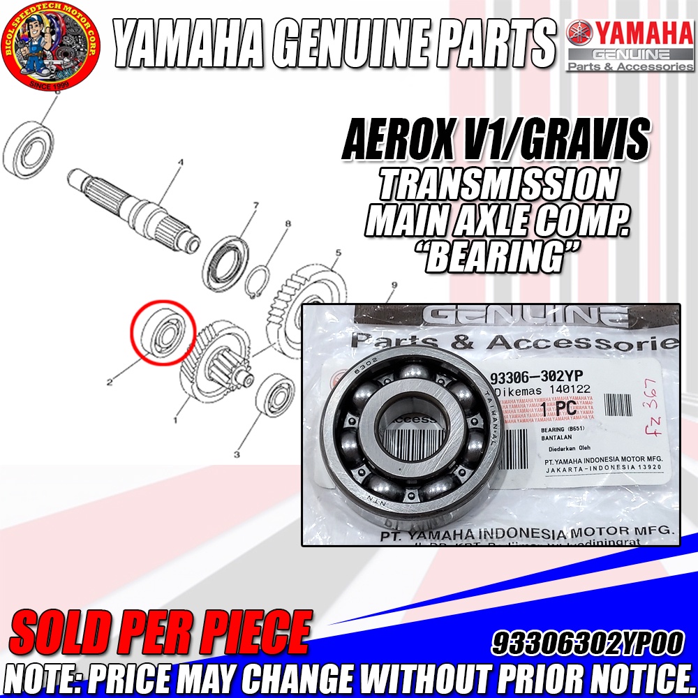 AEROX V1/GRAVIS TRANSMISSION MAIN AXLE COMP. "BEARING" (YGP) (Genuine