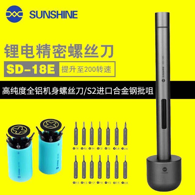 Sunshine electric online screwdriver