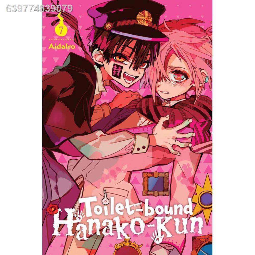 Shop kun manga for Sale on Shopee Philippines