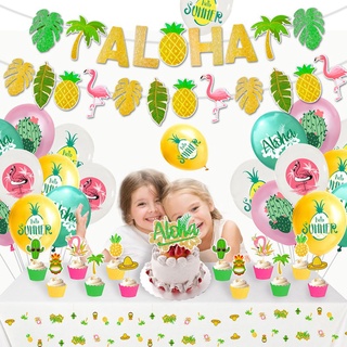 TYYDZ 8PCS Ice Cream Balloons For Birthday Party, Ice Cream...