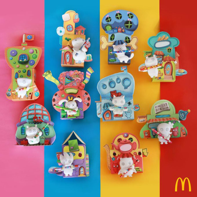 Uglydolls happy store meal toys