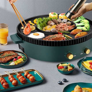 Aoran Korean 2 in 1 Indoor Electric BBQ Grill Smokeless Pan Hot