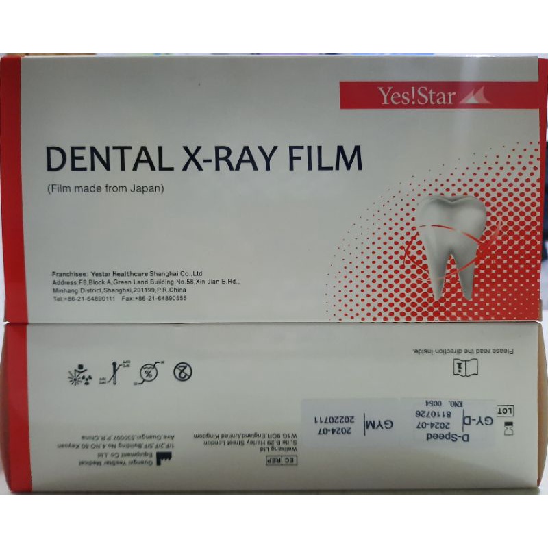 Dental Xray Injectable Film SET Shopee Philippines