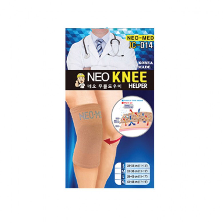 Neo Knee Helper Jc-014 Knee Protector Dekker | Shopee Philippines