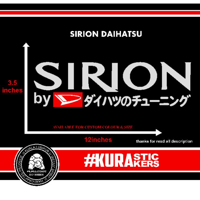 Train Stickers. Sirion Sticker by Daihatsu | Shopee Philippines