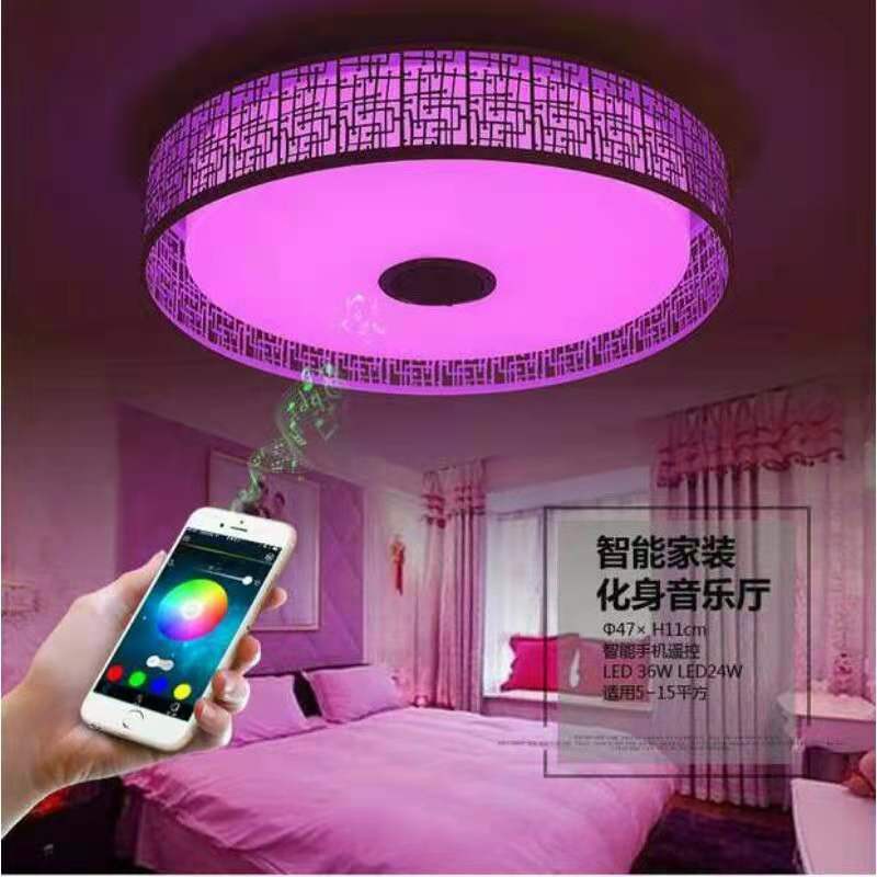 Smart lamp best sale with speaker