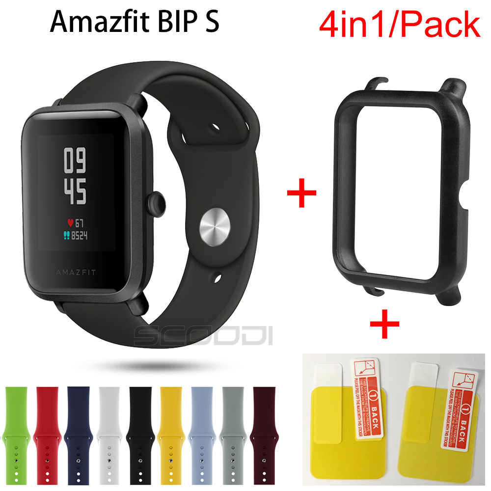 4in1 Silicone Strap case cover For Xiaomi Amazfit Bip S Smartwatch Sport wrist watch bands With PC Case Screen protector Shopee Philippines