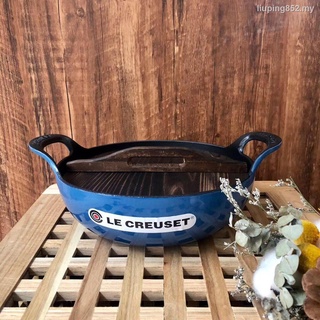 Le'Creuset Balti wok with wooden lid 24cm Pink 20% off 🤩🤩