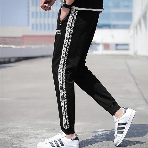 Adidas jogging hotsell pants fashion men