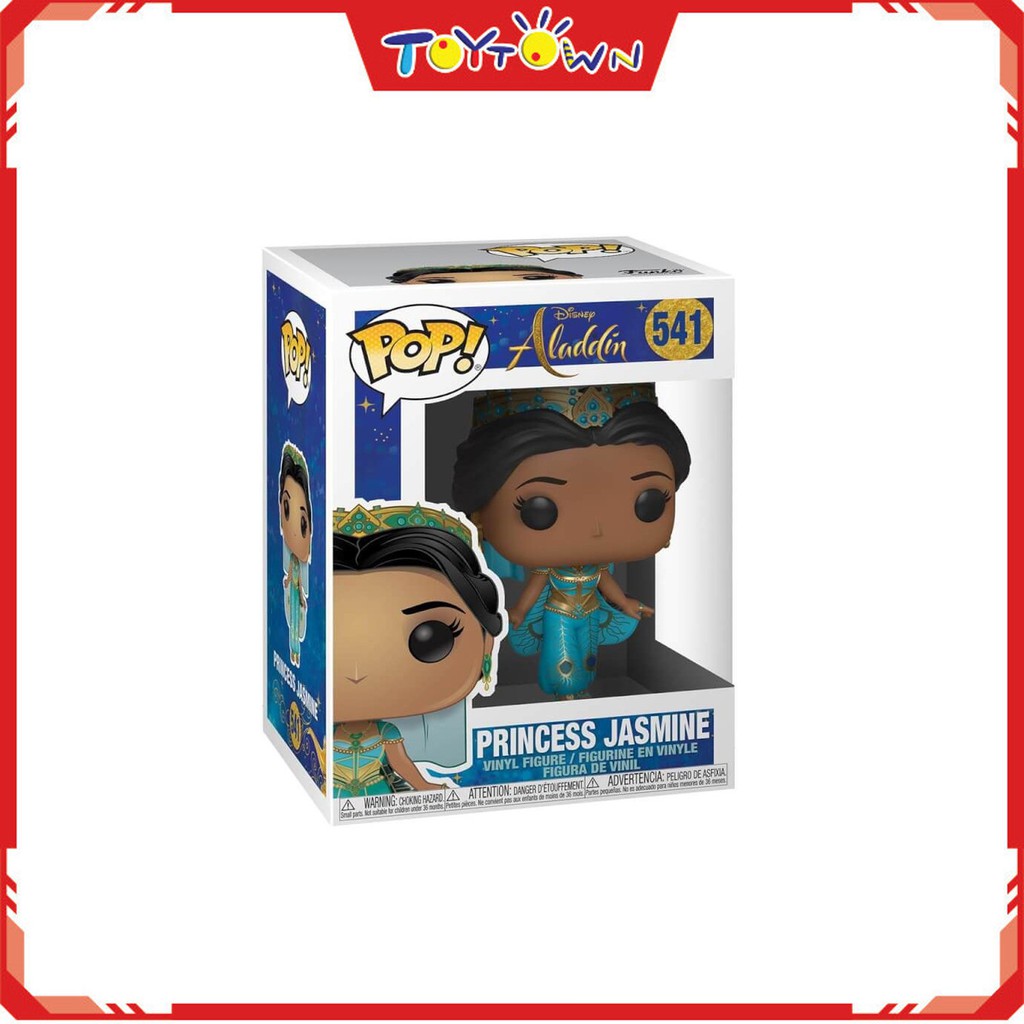 Funko Pop #541 Disney Aladdin (princess Jasmine) 