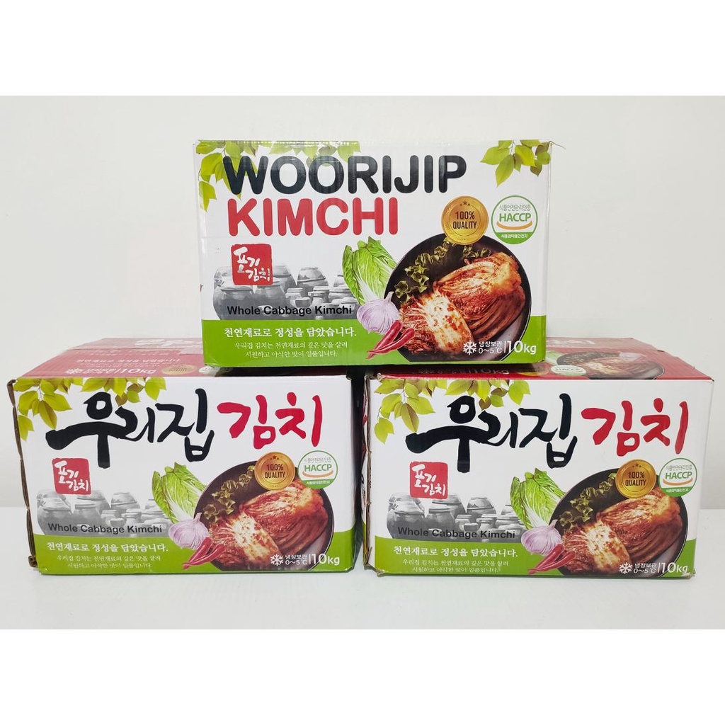 WOORIJIP/FRESH CHOICE KIMCHI BOX 500G/1KG/10KG (SAME DAY DELIVERY METRO