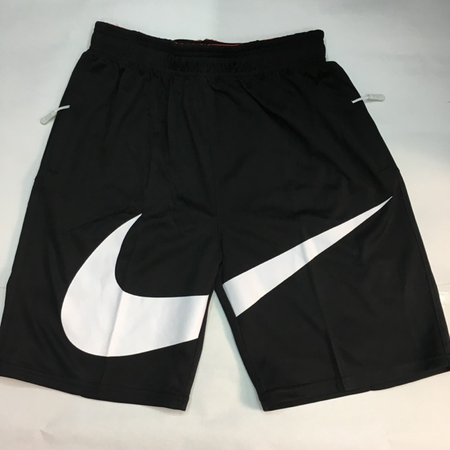 Nike Sweat Shorts