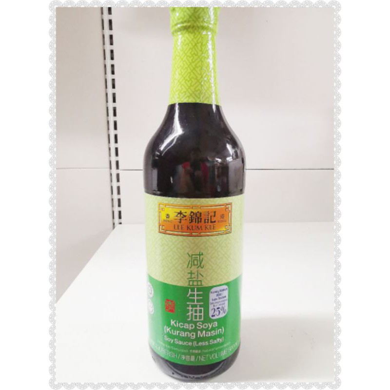 LEE KUM KEE Hong Kong Reduced Salt Raw Pump (500ml) KICAP SOYA (KURANG ...